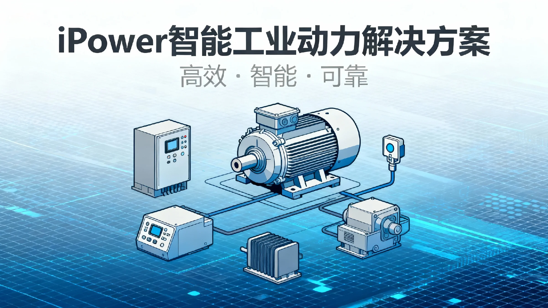 1764207544817706.png 6d931b8cdf20433b9a2c0c1e5aaccef2~tplv-tb4s082cfz-aigc_resize_mark_2400_2400.png