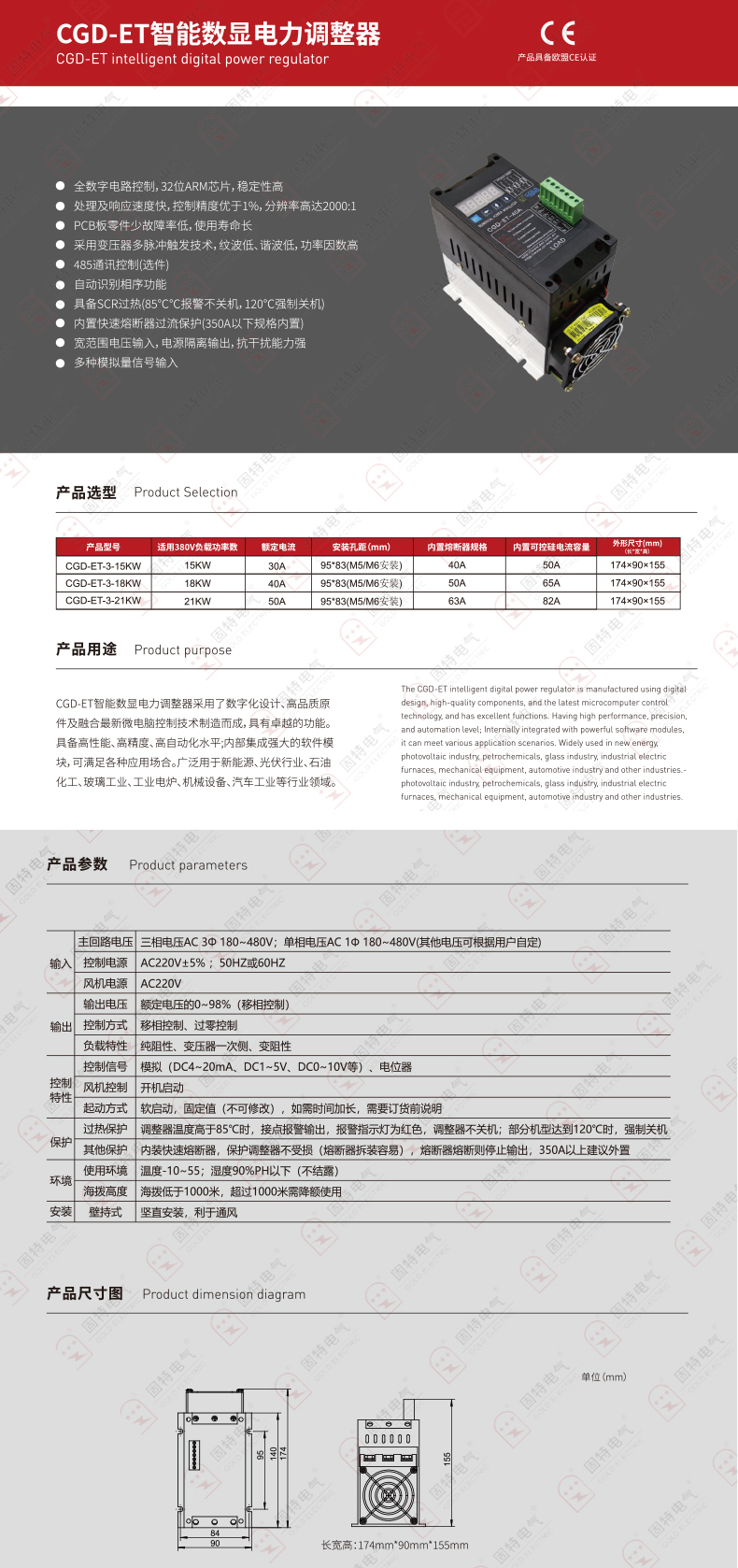 未标题-1.jpg